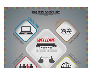 25套数据分析矢量PPT信息图表设计元素模板下载