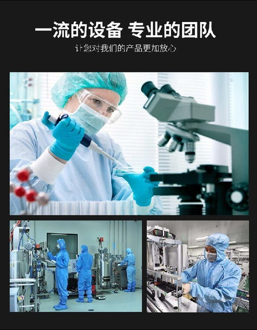 九牧渔安水产消毒药与鱼药二氧化氯泡腾片供应信息咨询服务指南