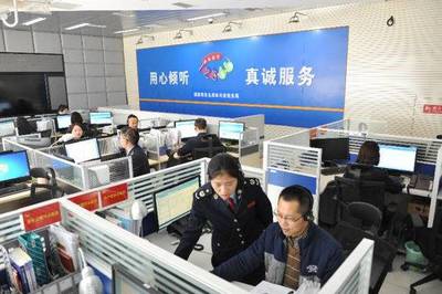 快讯 | 2024年度个税专项附加扣除开始确认，四种便捷方式可供报送