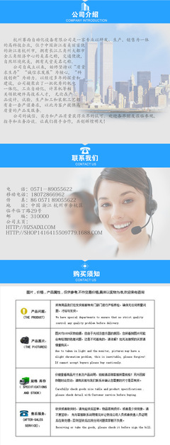 真空测试机、真空检漏仪 采购指南与市场信息服务