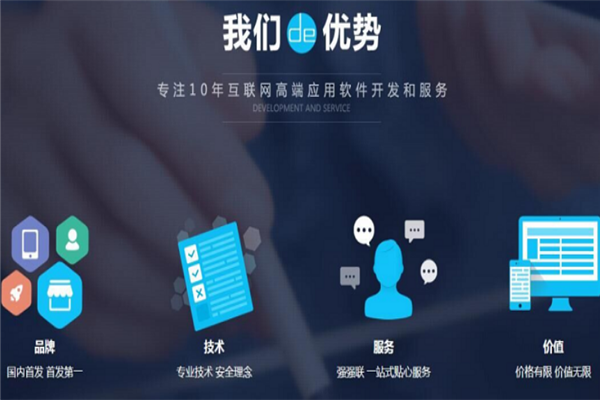 广桂微盘 信息咨询服务的价值与风险管理解析